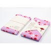 Khăn tắm Nhật Nissen mẫu hoa anh đào (màu hồng tím)