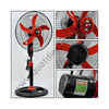 Quạt cây đứng 5 cánh CCN-B400 màu cam đen