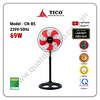 Quạt cây công nghiệp TICO model CN-B5 màu đen cánh cam