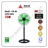 Quạt cây công nghiệp TICO model CN-B5 màu đen cánh xanh cốm