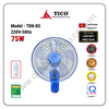 Quạt treo điều khiển remote TICO model TĐK-B5 màu xanh dương