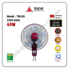 Quạt treo tường 2 dây TICO model TM-B5 màu đỏ đun