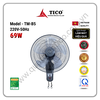 Quạt treo tường 2 dây TICO model TM-B5 màu ghi đậm