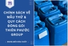 Chính Sách Gửi Mẫu Thử Miễn Phí & Quy Cách Đóng Gói | Thiên Phước Group
