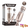 Máy bú mút tự động quan hệ version 2 Flashing Lover - DC06F