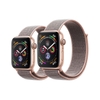 Đồng hồ thông minh Apple Watch Series 4 Gold Aluminum/Pink Sand Sport Loop