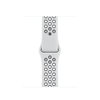 Đồng hồ thông minh Apple Watch Series 6 Nhôm 44mm GPS NIKE Silver New Seal