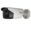 Camera IP Hik DS-2CD4A26FWS-IZ(H)