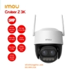 Camera WIFI Imou IPC-S7DP-5M0WEZ