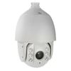 Camera IP HD PARAGON HDS-PT7230IR-A