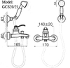 Sen tắm nóng lạnh GCS20