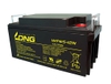 ACQUY LONG 12V- 65Ah (WP65-12N)