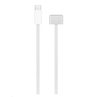 Cáp sạc USB-C to MagSafe 3 2m (New)