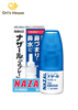 Xịt trị viêm xoang mũi Nazal 30ml - Nhật
