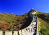 tour-ghep-ha-noi-thuong-hai-bac-kinh-gia-re-2025