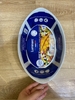 Khay nướng thủy tinh Luminarc Smart Cusine Wavy 32x20cm - X1631