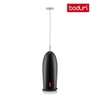 Máy tạo bọt Bodum Schiuma dùng pin AA-3040-01