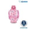 Bình giữ nhiệt Zojirushi SM-UA48-PZ 0,48 L