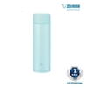 Bình giữ nhiệt Zojirushi SM-ZA48-AM 0,48L