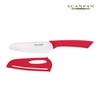 Dao thái Scanpan Spectrum 12,5cm 70002001 (màu đỏ)