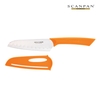Dao thái Scanpan Spectrum 12,5cm 70002003 (màu cam)