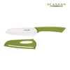 Dao thái Scanpan Spectrum 12,5cm 70002004 (màu xanh lá)