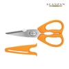 Kéo bếp Scanpan Spectrum 19cm 70010403 (màu cam)