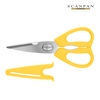 Kéo bếp Scanpan Spectrum 19cm 70010406 (màu vàng)