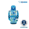 Bình giữ nhiệt Zojirushi SM-UA48-AJ 0,48 L