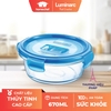 Hộp đựng thực phẩm Purebox hình tròn 670ml - J4714/G3188