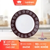 Đĩa Luminarc Sirocco Brown 24cm - H4785