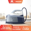 Bàn là, bàn ủi hơi nước Philips PSG3000/20 2400W
