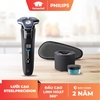 Máy cạo râu Philips S7886/50