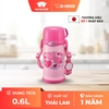Bình giữ nhiệt Zojirushi SC-MC60-PZ 0,6L