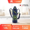 Bình giữ nhiệt Zojirushi SD-HB15 1.5L