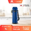 Bình giữ nhiệt Zojirushi SJ-TG10 1L