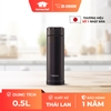 Bình giữ nhiệt Zojirushi SM-AGE50-TD 0,5L