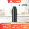 Bình giữ nhiệt Zojirushi SM-NA60-BA 0,6L