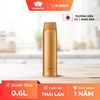 Bình giữ nhiệt Zojirushi SM-NA60-DM 0,6L