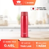 Bình giữ nhiệt Zojirushi SM-NAE48SA-RZ 0,48L