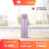 Bình giữ nhiệt Zojirushi SM-SR48E-VP 0,48L
