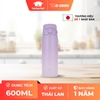Bình giữ nhiệt Zojirushi SM-VH60 600ml