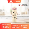 Bình giữ nhiệt Zojirushi SM-WG48-CZ 0,48 L
