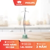 Bàn là, bàn ủi hơi nước đứng Philips STE1011/70 1600W