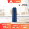 Bình giữ nhiệt Zojirushi SV-GR50-AA 0,5L