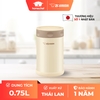 Hộp đựng thức ăn giữ nhiệt Zojirushi SW-FCE75-CC 0,75L