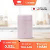 Hộp đựng thức ăn giữ nhiệt Zojirushi SW-KA52H 0,52L