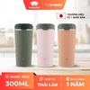 Cốc giữ nhiệt Zojirushi SX-KA30 300ml