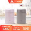 Hộp đựng thức ăn giữ nhiệt Zojirushi SW-KA52H 0,52L