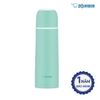 Bình giữ nhiệt Zojirushi SV-GR50E 0,5L